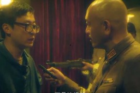 魔幻手机之预知未来