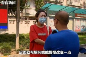 五旬老太整顿家门,焕发新生活气息