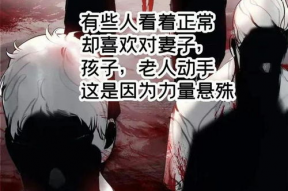 今天也没变成玩偶呢 动态漫画,探寻玩偶背后的奇幻旅程