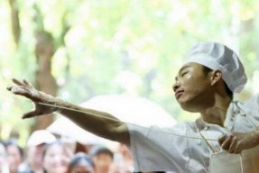 操密茨凯维奇 2