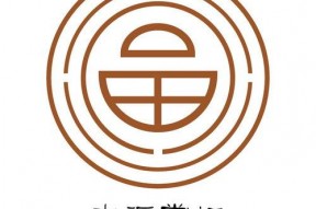 来福，来福,探寻智慧与勇气的传奇故事